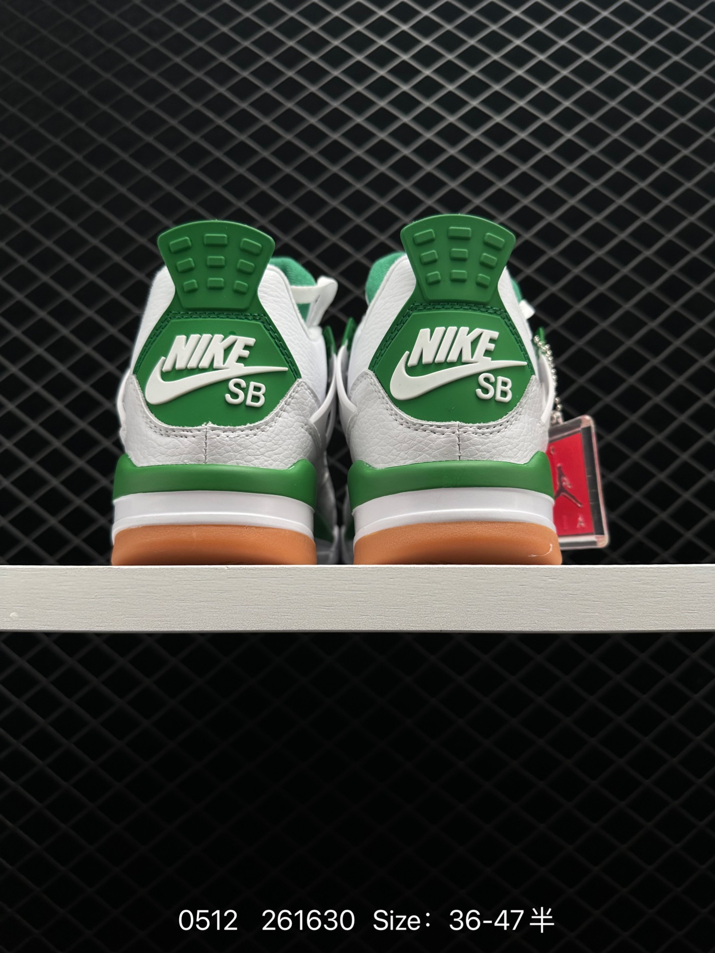 Nike SB x Air Jordan 4 Retro SP